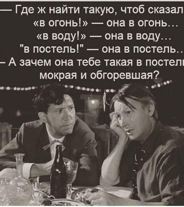 Прикольные и просто красивые картинки 06.02.2026