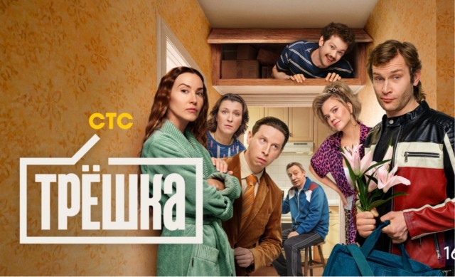 Реальные пацаны: Актёры Тогда и Сейчас в локациях сериала