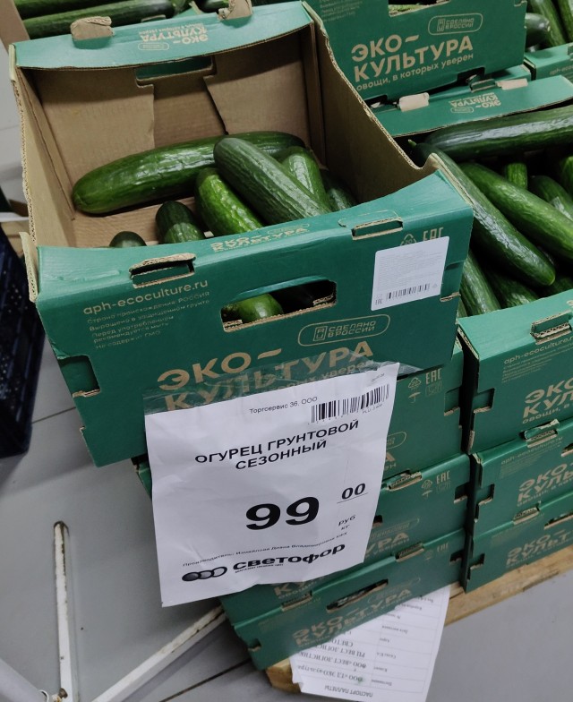 Можете расслабиться.