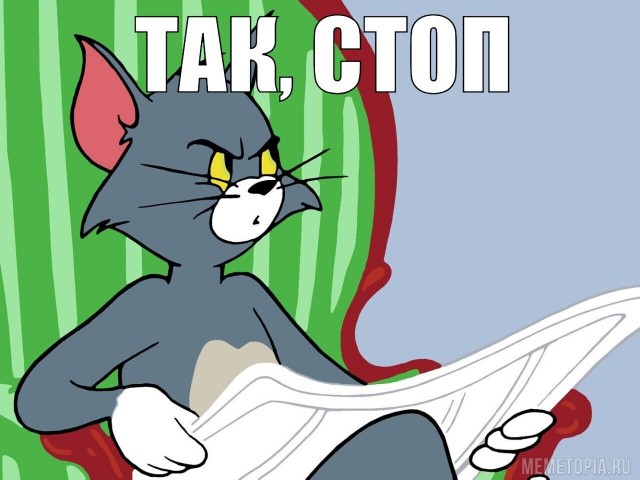 Придёт день