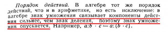 Возможно, что к этому мы и идём с этими вашими ИИ