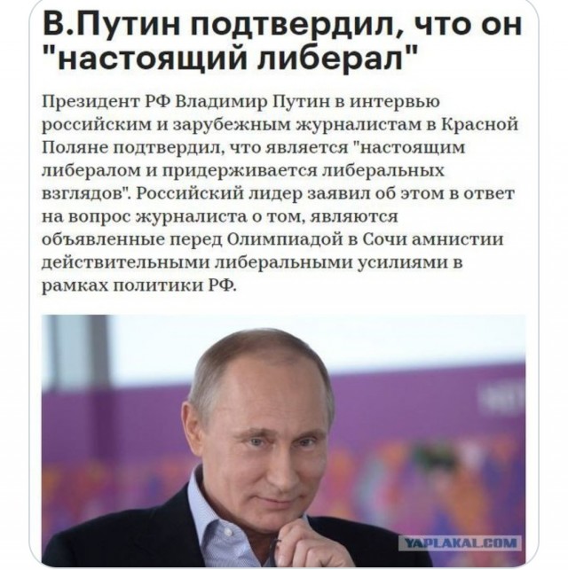 "Мы не воюем с Ираном"