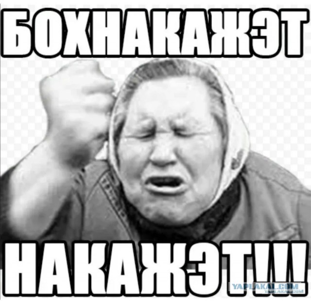 РПЛ без прикрас и модераций 7