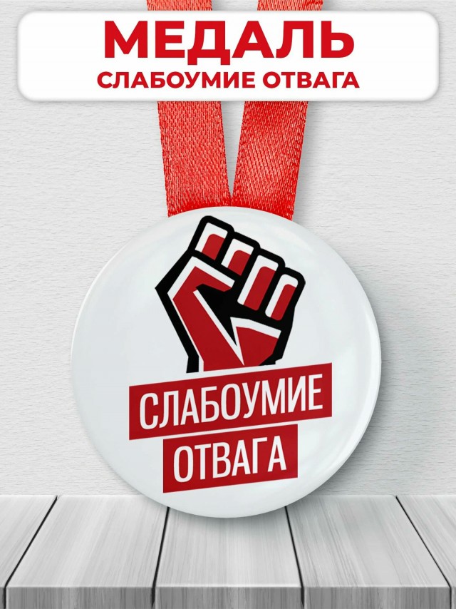 Тормоза придумали трусы, а Рома не трус!