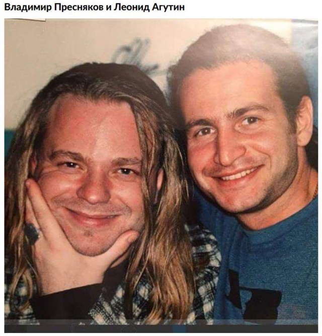 Интересные фотографии 1990 -х 29.03.24