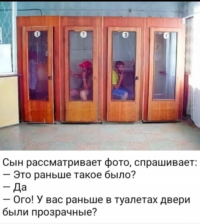 Веселые картинки в понедельник (06.04)