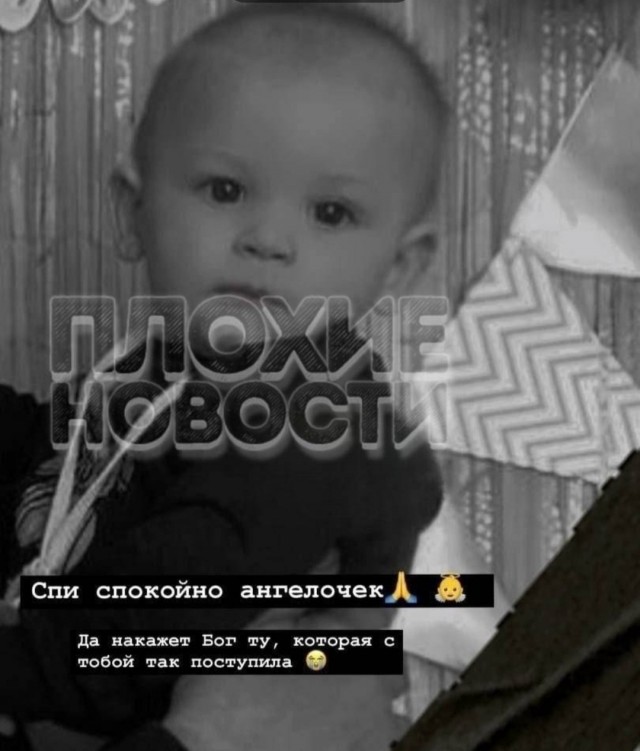 Во Владимирской области совершила самоубийство в СИЗО заморившая голодом годовалого сына 20-летняя девушка