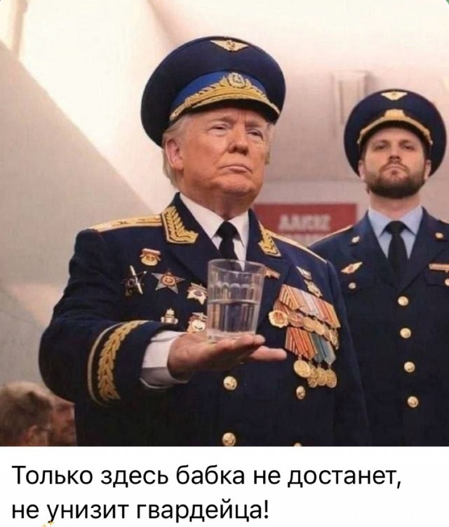 Веселое настроение в картинках (30.04.2026)