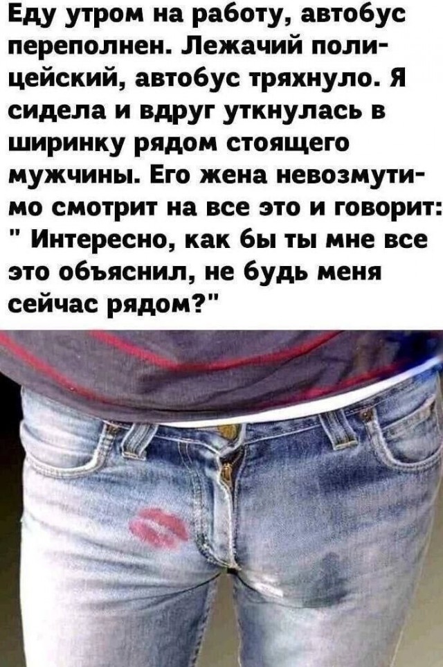 Улыбательные картинки