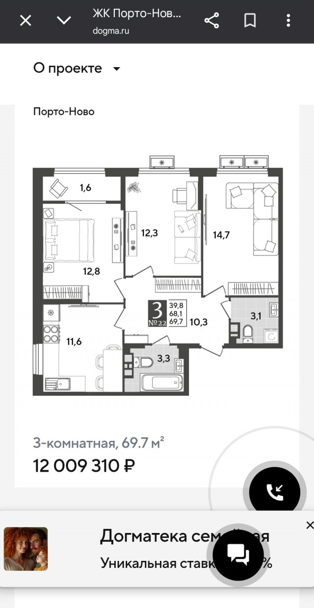 Америка супер, Россия "дно"