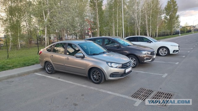 LADA Granta