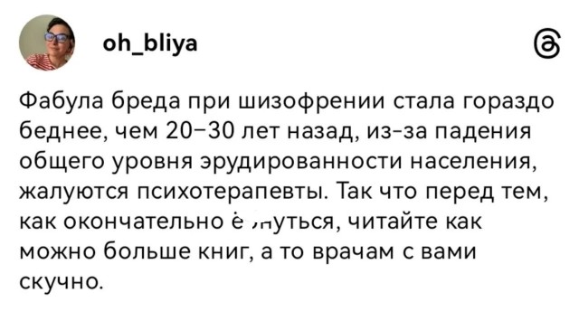 Картинки для улыбки #3