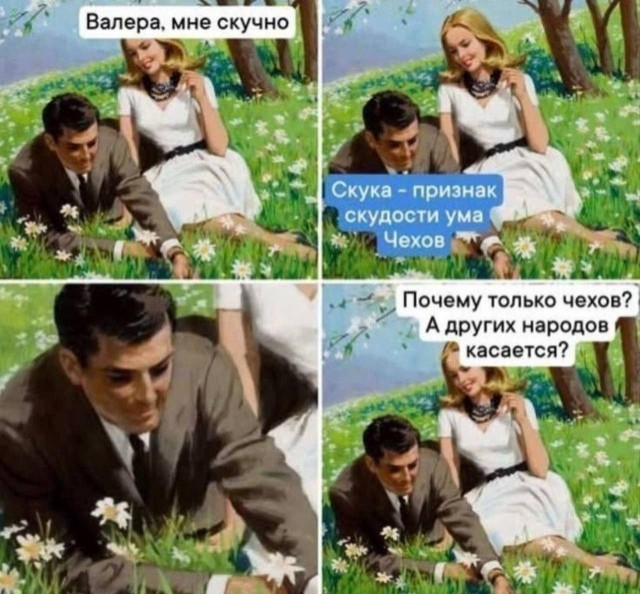 Картинки всякие разные невпопад 1.4