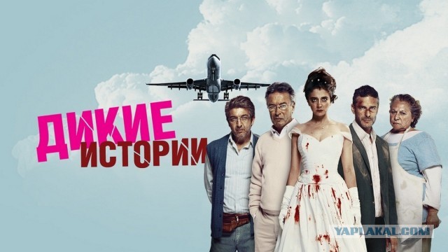Порекомендуйте  сериал или кино .