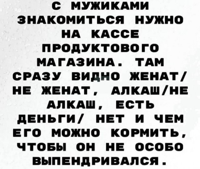 Картиночки, баянчики 15 июня