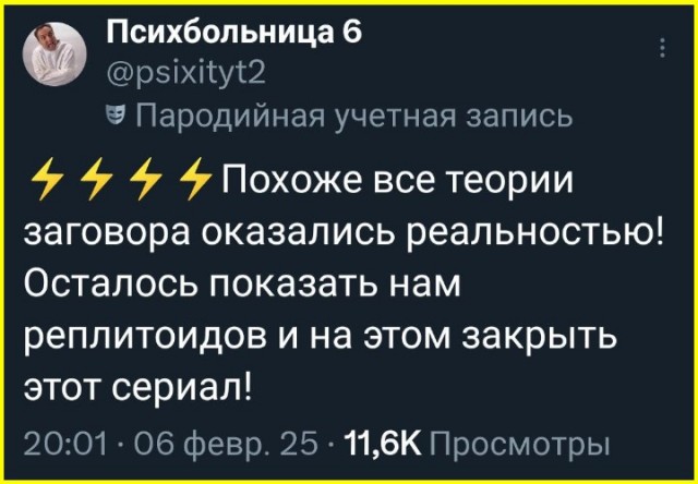 Картинки для деградации 230 (разной степени свежести)