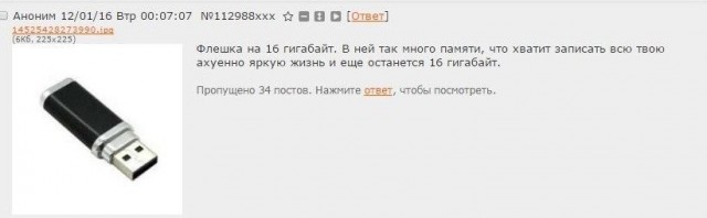 Картинки всякие разные невпопад 1.4