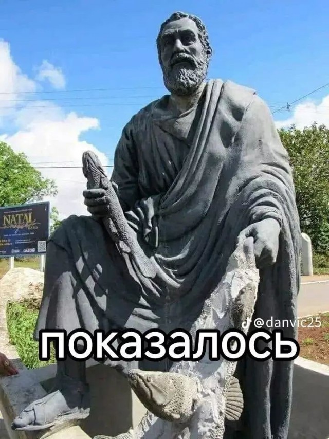 Картинки для деградации 242 (разной степени свежести)