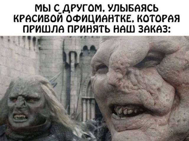 Картинки для деградации 243 (разной степени свежести)