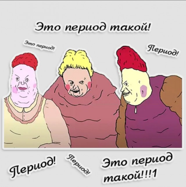 Постоянная усталость, апатия и сонливость