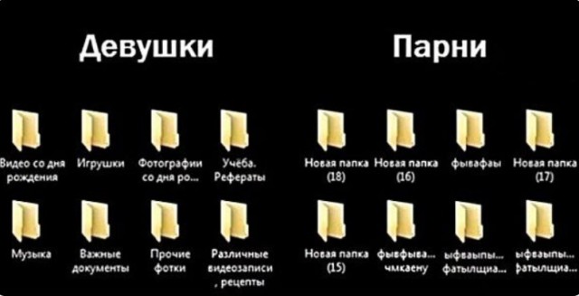 Картиночки, баянчики 25 июля