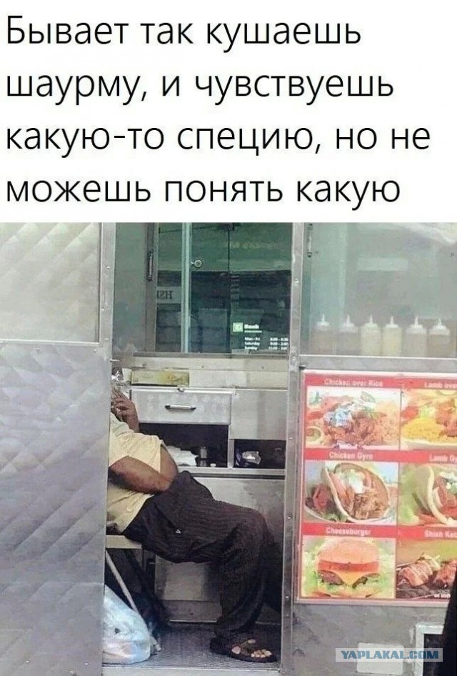 И что творится, на что надеяться?