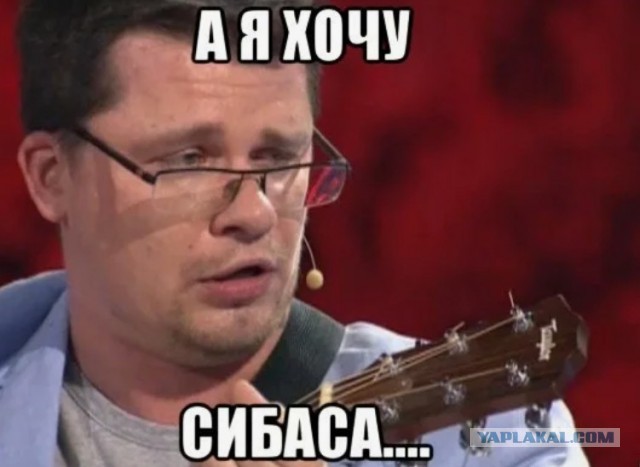 Первое свидание