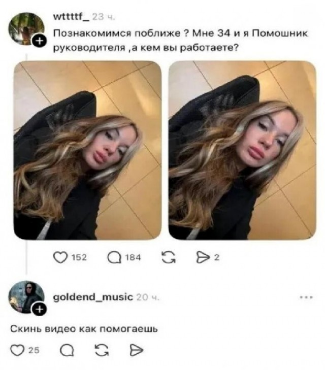 Картинки на среду