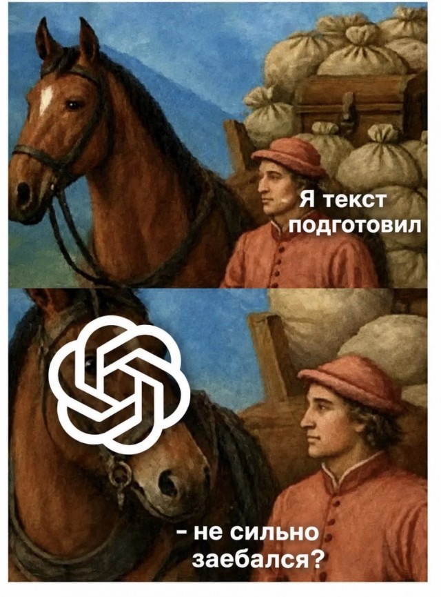 Картинки для деградации 287 (разной степени свежести)