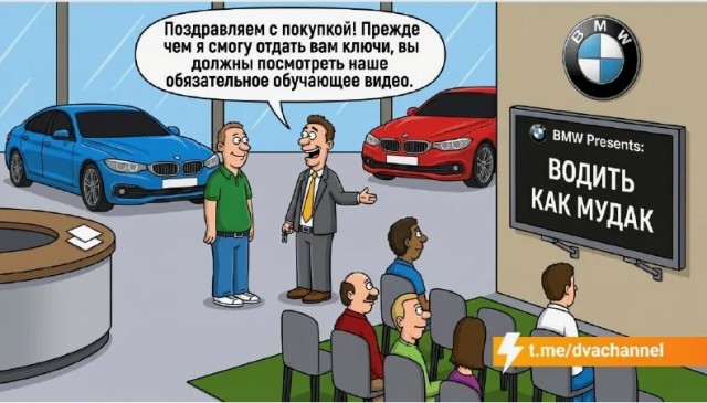 BMW представила новое поколение 3 серии