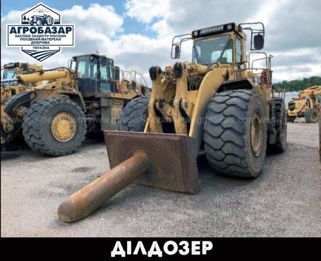 Деградация
