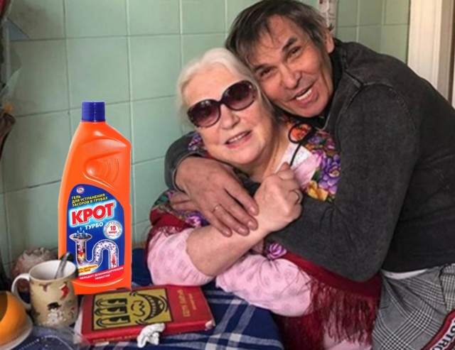 Так всё уютно, по-домашнему