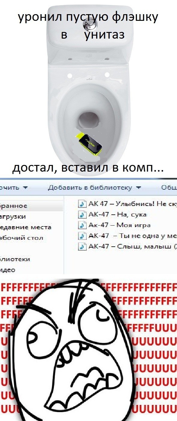 Русский рэп