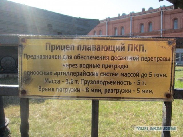 Музей артиллерии в Санкт-Петербурге