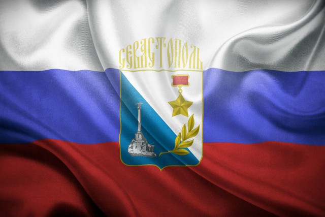 Гимн Российской Федерации. ЧМ-2014