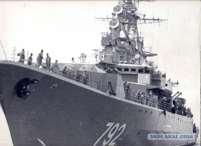 ВМФ СССР