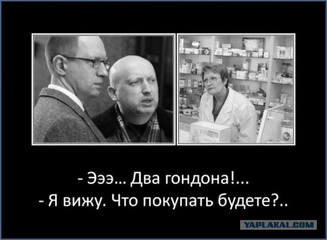 Олександр Турчинов