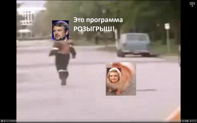 Собакен знал, что все пойдет не так