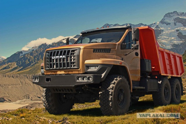 Новый "Урал-NEXT"