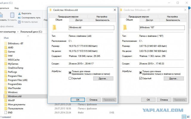 Обзор финальной Windows 10