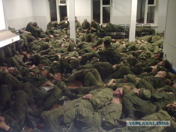 Отдых солдата!