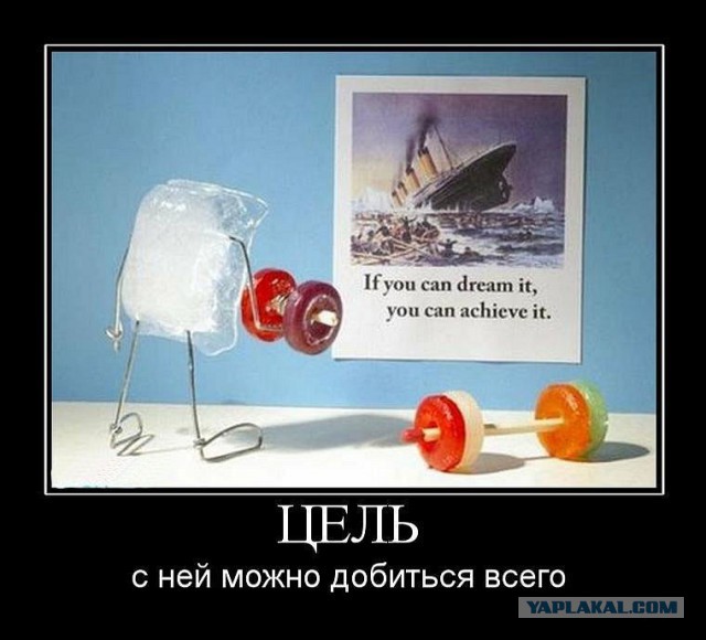 Минутка черного юмора на ЯПе