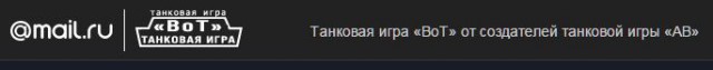 Wargaming 31