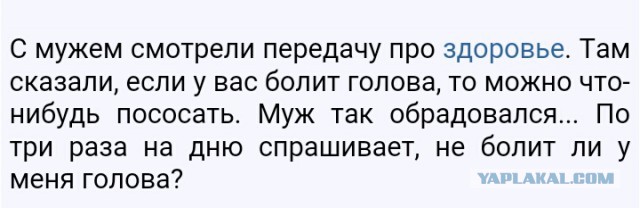 Очередная подборка картинок из сети