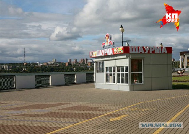 Какие набережные в вашем городе?