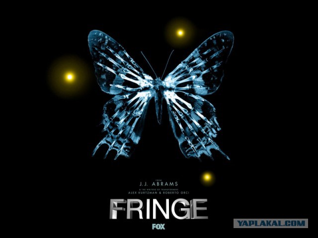 Лучше бы они не кончались