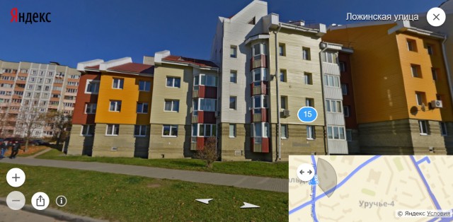 Улыбнемся?
