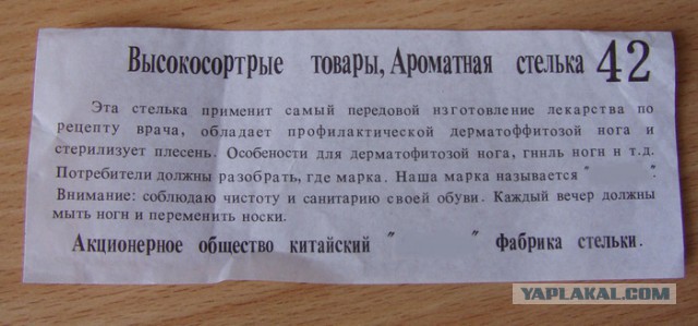 Меня трудно понять, легко не понять и невозможно понять..