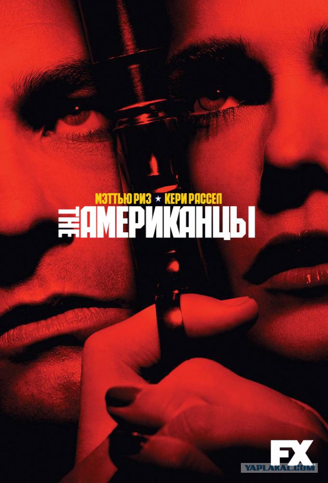 Малоизвестные, но интересные сериалы 3