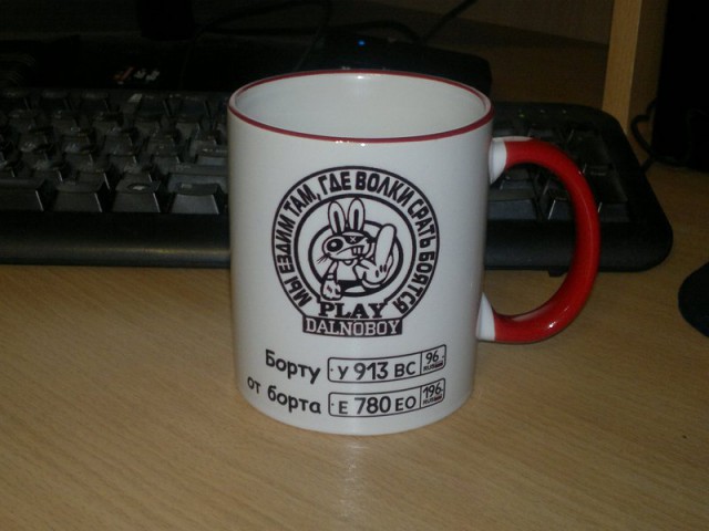 Надпись на машине.. никогда не видел.